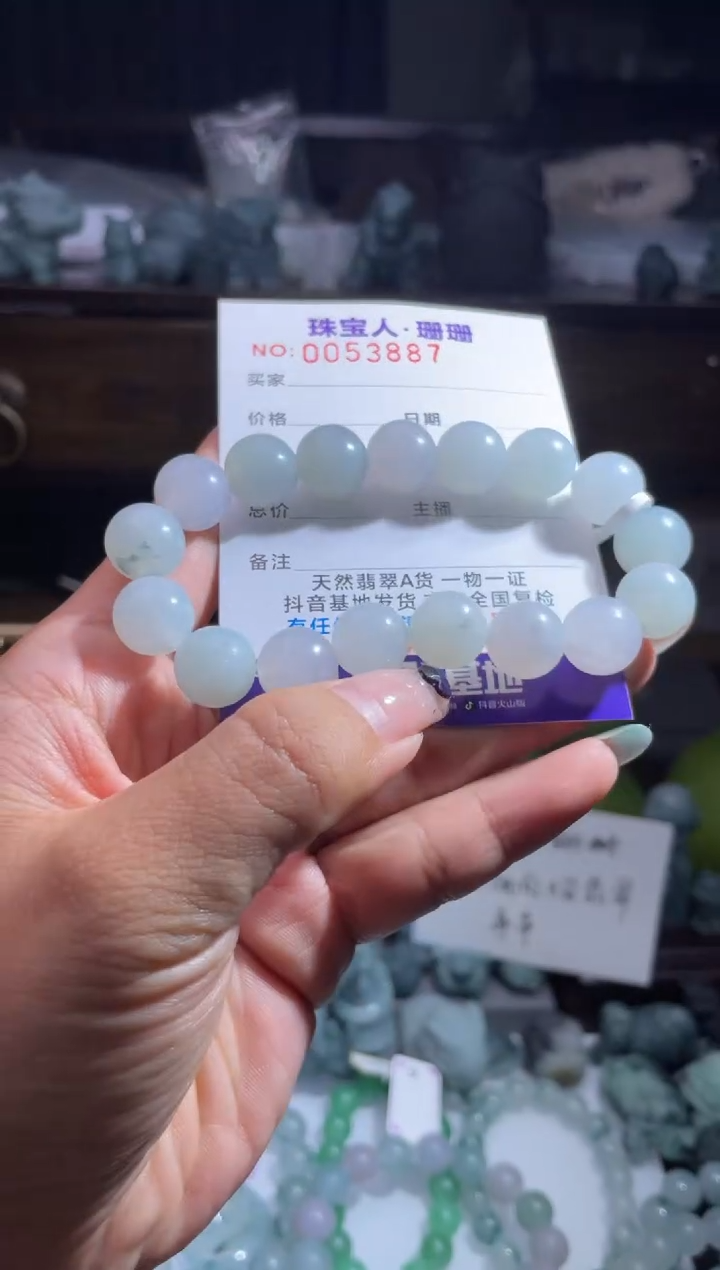 未镶嵌定制翡翠缅甸翡翠A货13