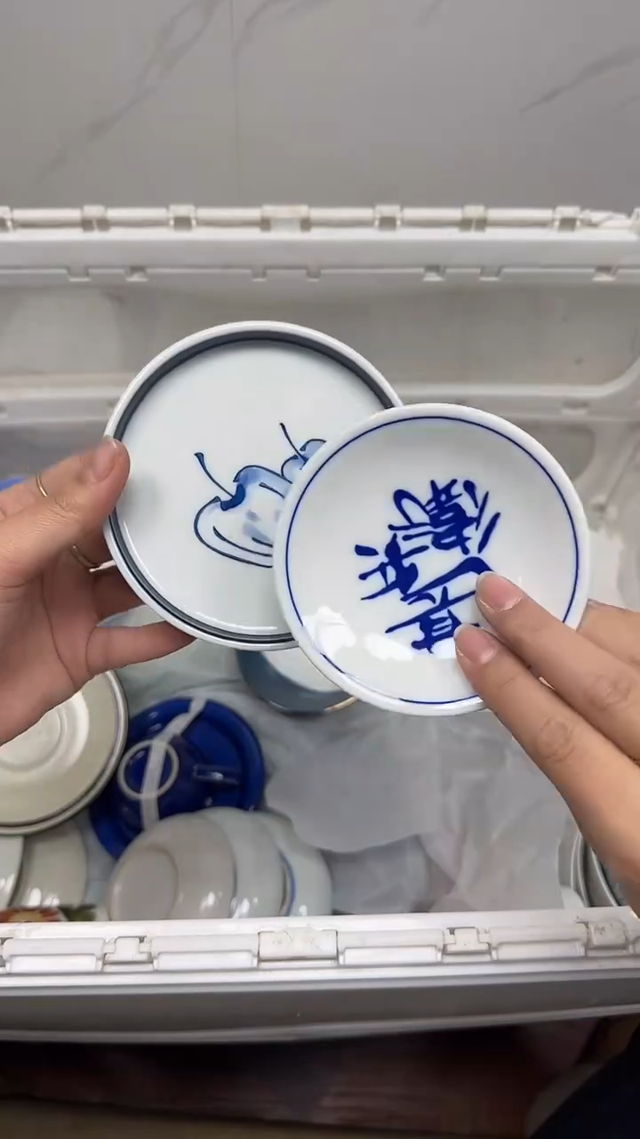 【闪购商品】755回流瓷器默认微瑕，18.8包邮