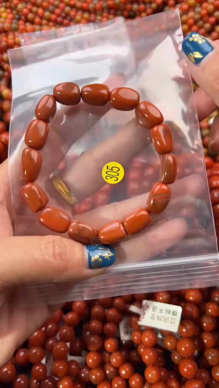 未镶嵌手串南红玛瑙1