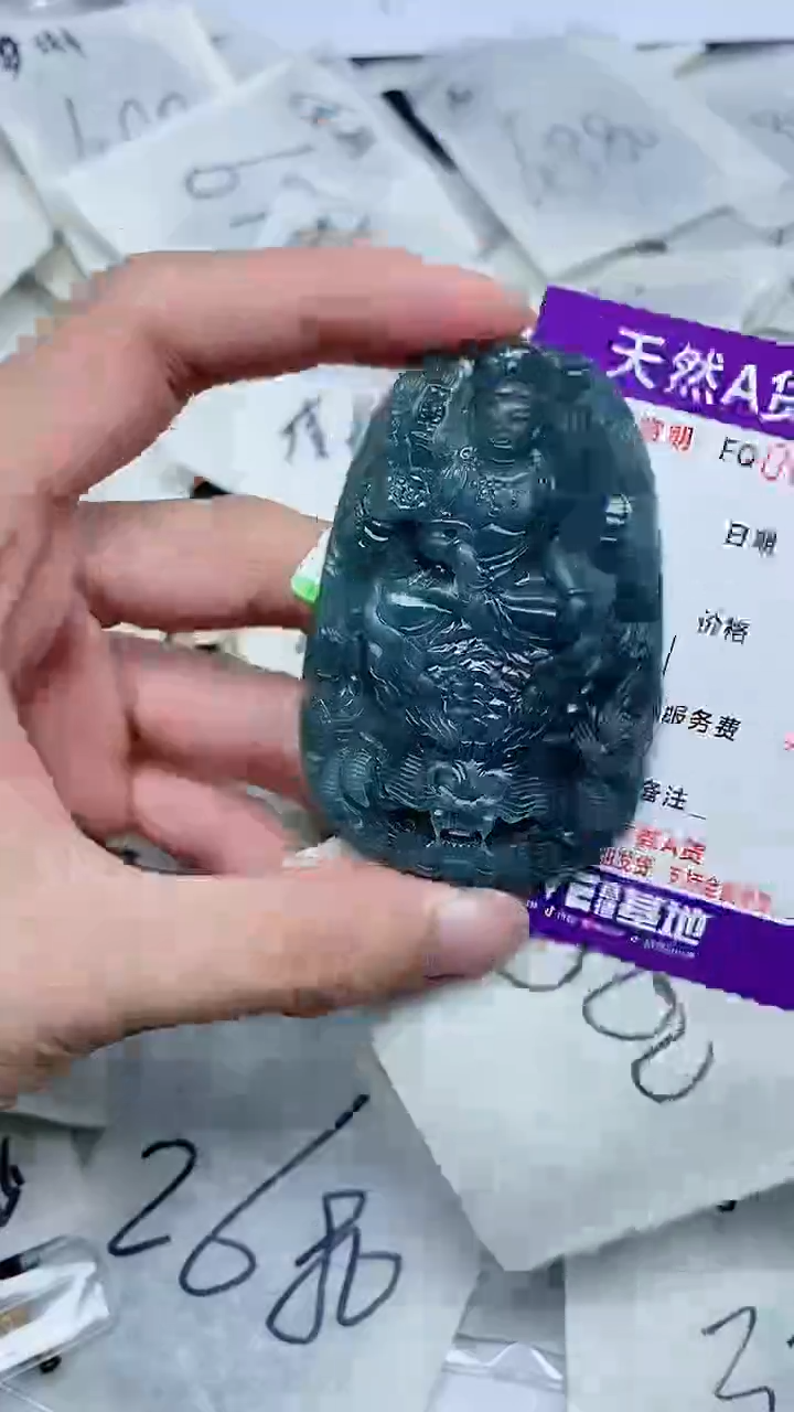 【闪购商品】翡翠颈饰未镶嵌