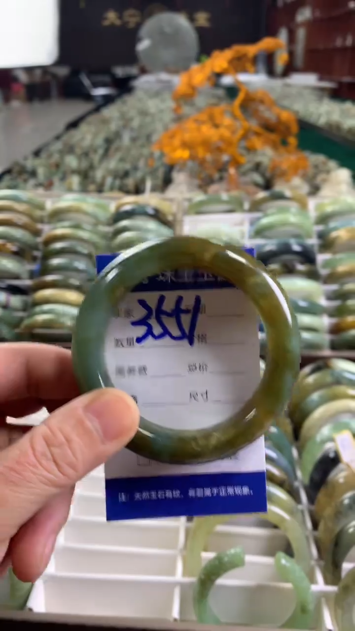 未镶嵌蛇纹石玉手镯风****温3551