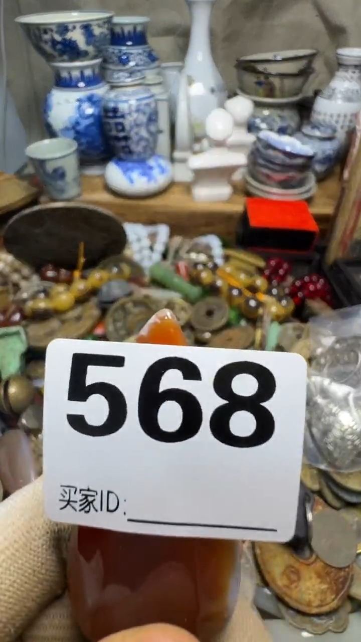武****卦佳合创意屋专属链接