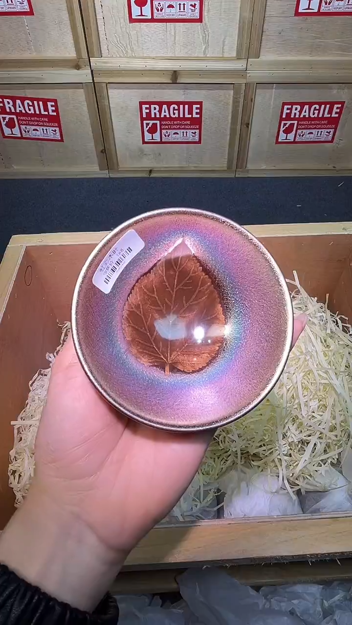 茶盏茶盏主人杯木叶