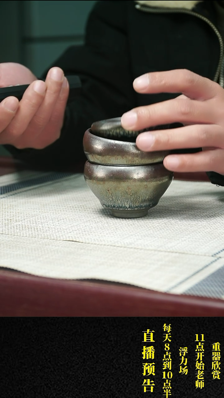 【闪购商品】紫砂茶壶 紫砂 茶壶1