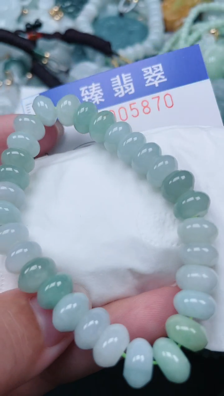 颈饰未镶嵌翡翠.0005870
