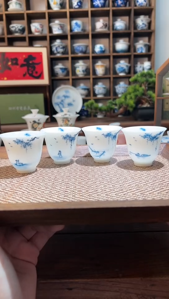 【闪购商品】手绘松下雅集4个主人杯