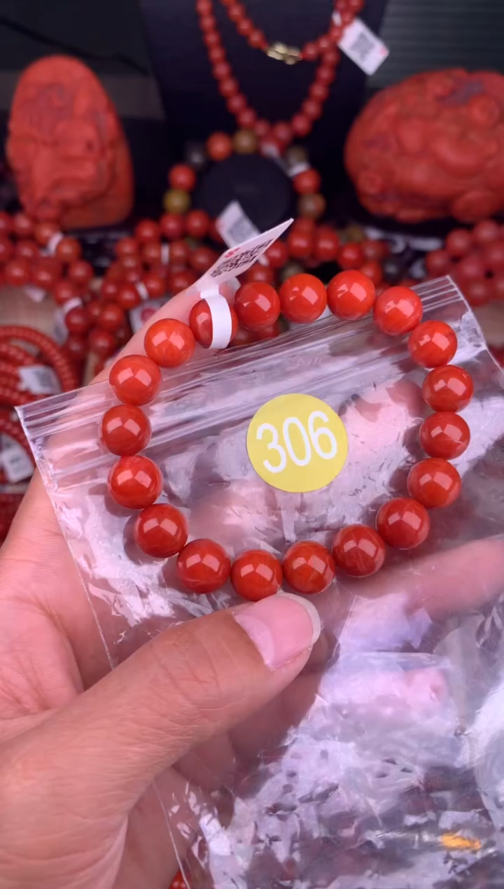 南红玛瑙未镶嵌珠宝奇石306-10