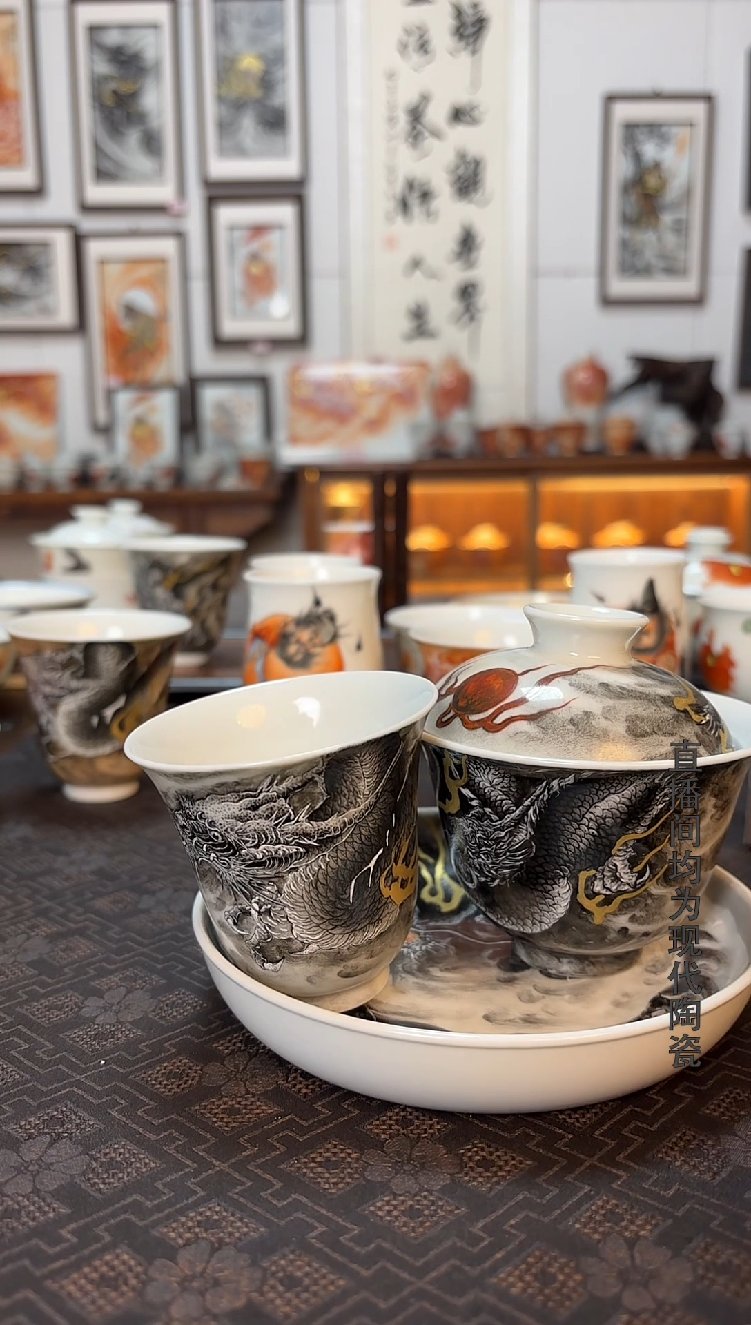 爱*谁墨彩三件套一组