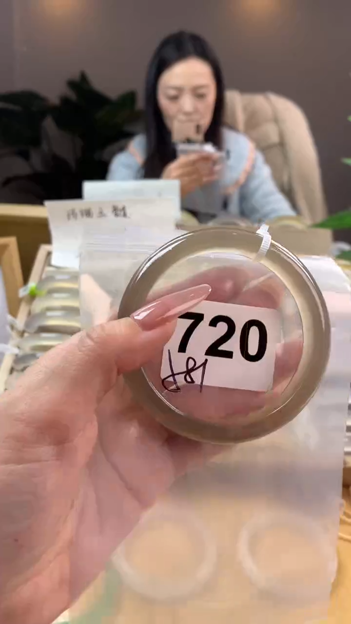 【闪购商品】玛瑙/玉髓手镯未镶嵌720