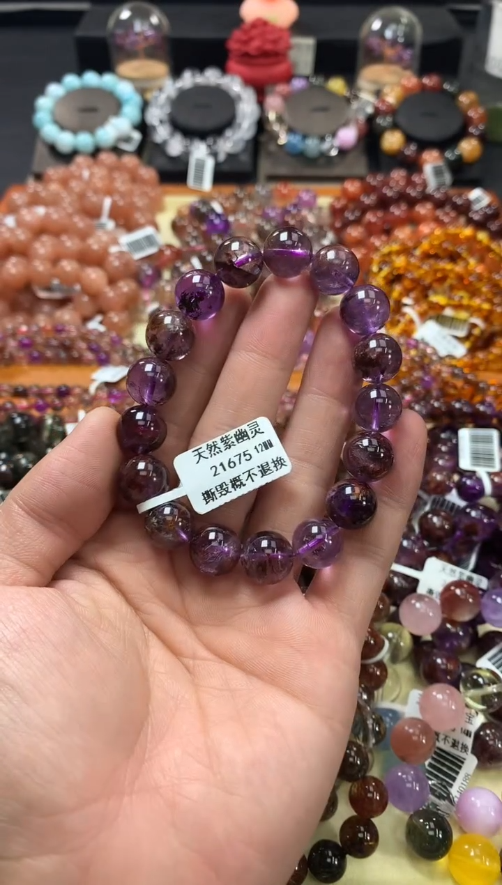 未镶嵌手链水晶12*