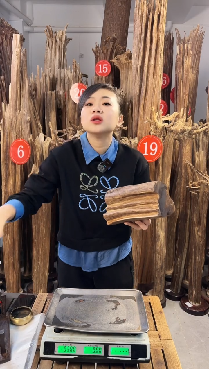 【闪购商品】沉香摆件沉香摆件多样性发一件51