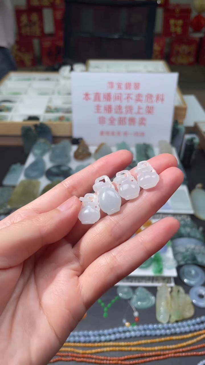 翡翠未镶嵌颈饰|挂件其它A1|