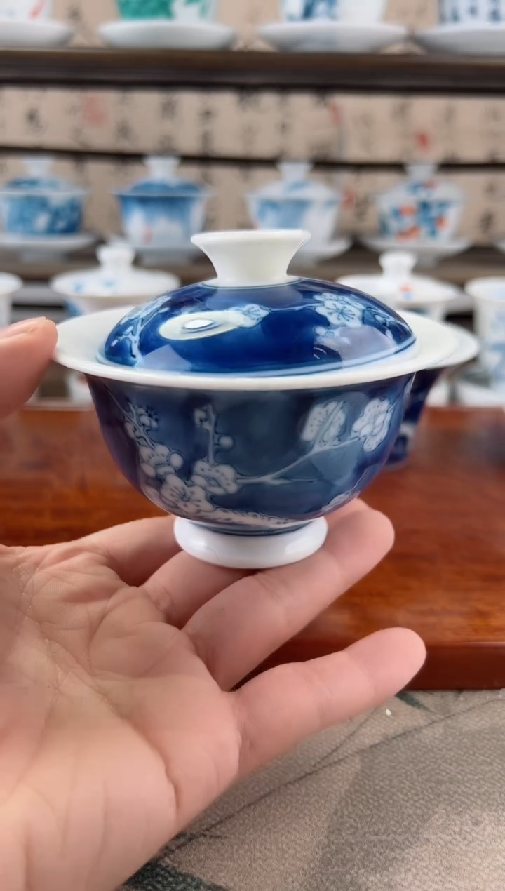 微瑕冰梅二才元宝盖碗