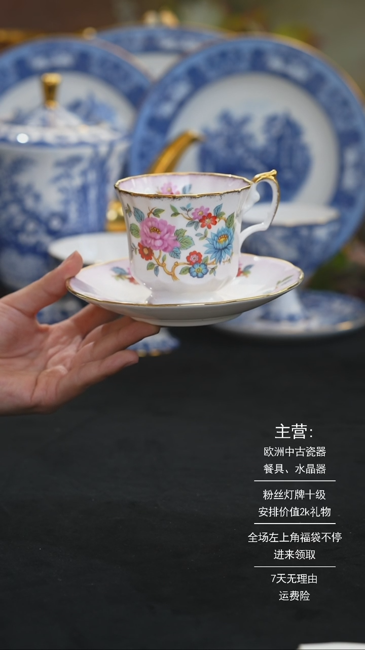 【闪购商品】摆件米多家中古美物 如图所示  16