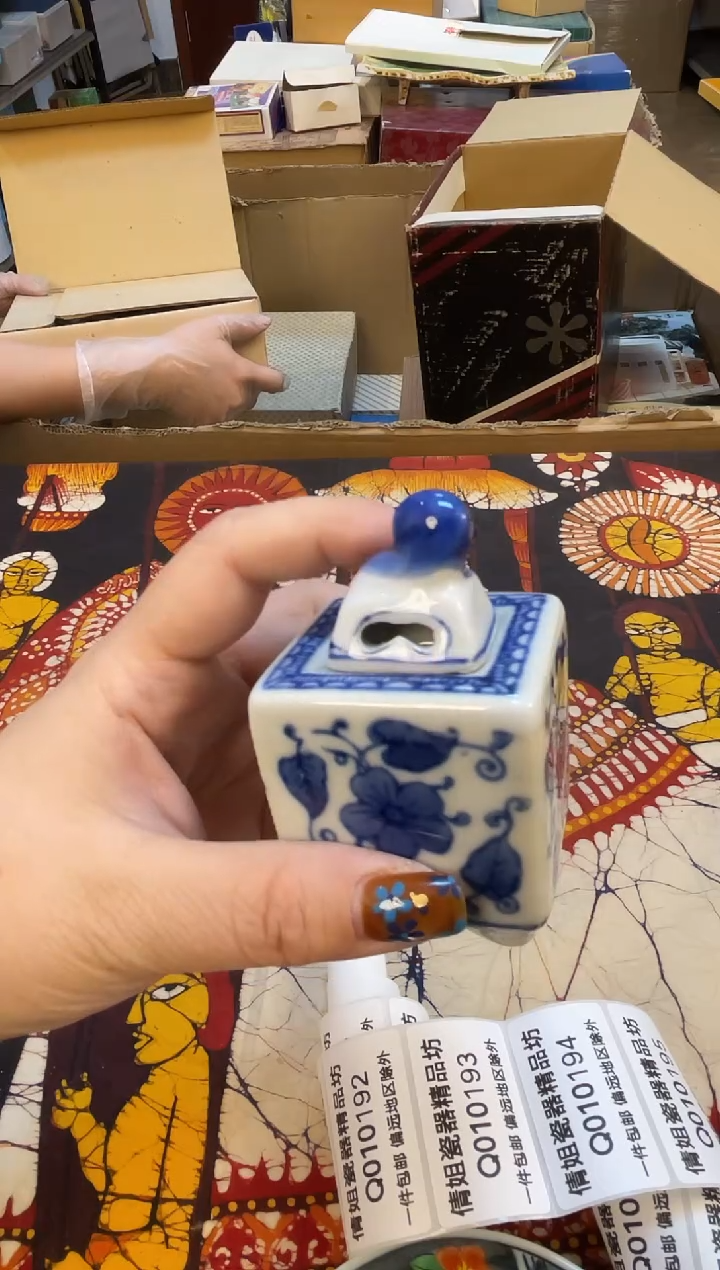 日式鲁*倩姐好物888