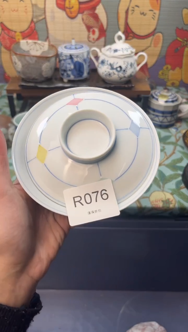 瓷片8***叔       R076