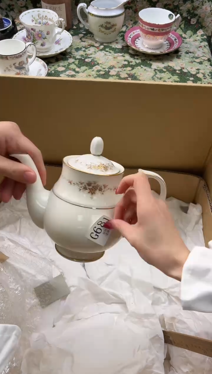 瓷片胡**亮       G681