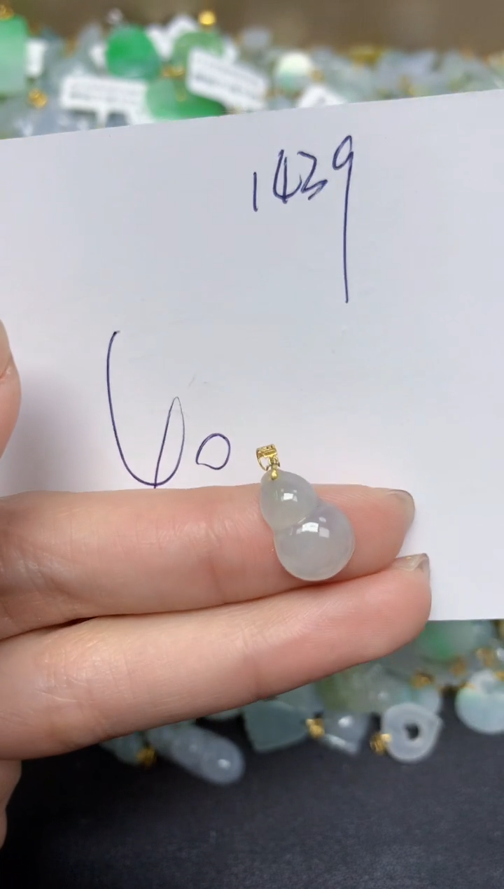 【闪购商品】翡翠颈饰18K金镶嵌 天然翡翠A货