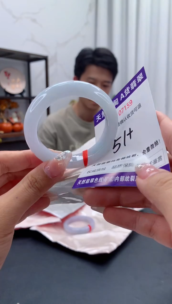 未镶嵌手镯翡翠天然缅甸A货翡翠