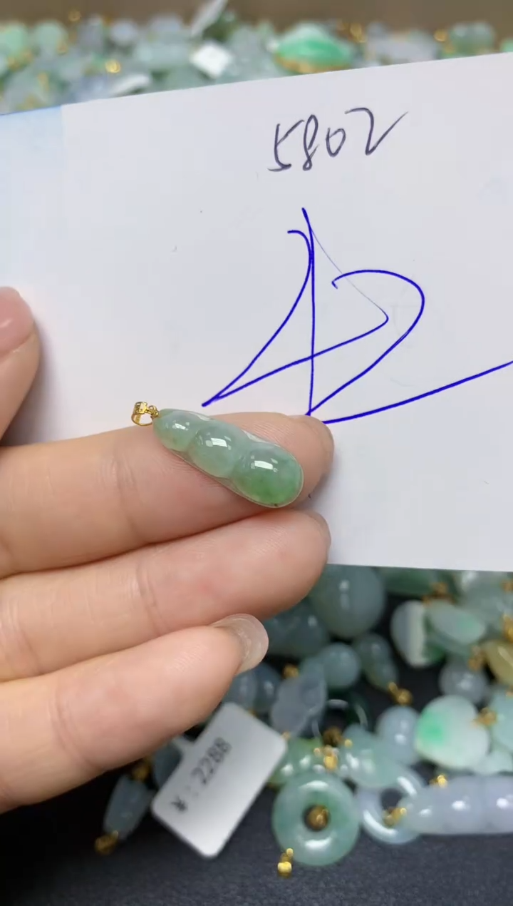 【闪购商品】翡翠挂件18K金镶嵌 天然翡翠A货