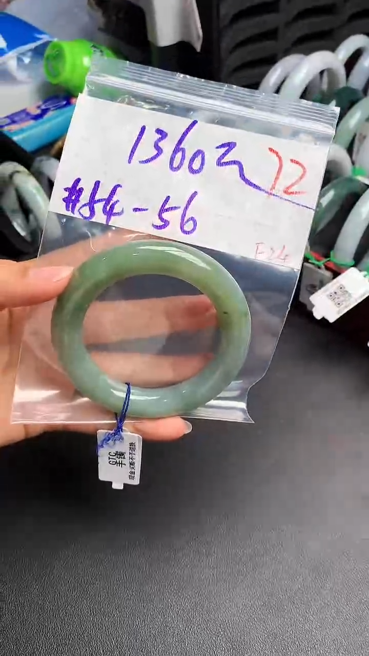 【闪购商品】定制翡翠未镶嵌毛货需精细抛光+多样性发货拍一发一