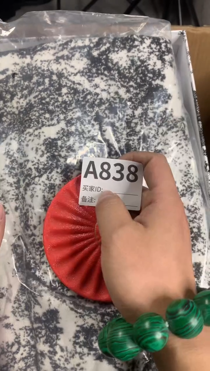 【闪购商品】瓷器瓷器瓷器瓷器