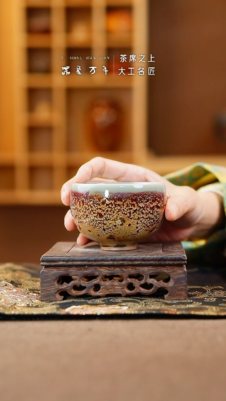 【闪购商品】瓷片钧瓷手作美器 叶E733