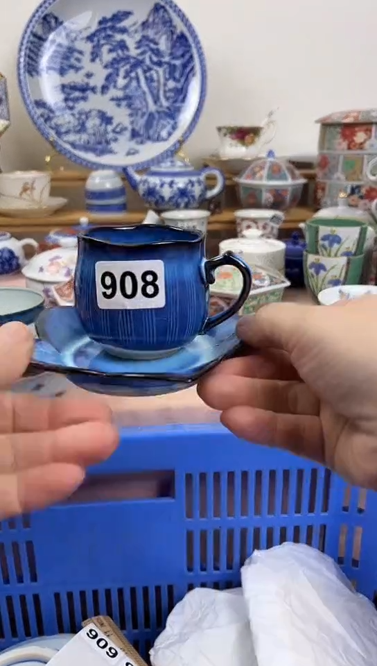 雨***虹全场满18元包邮908