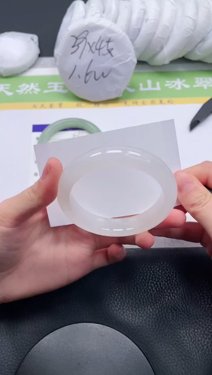 【闪购商品】石英质玉手镯未镶嵌A187-56+