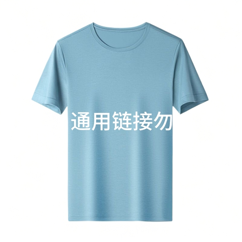 这里付款衣服（以直播间介绍为准）大码大码大码大码大码大码大码