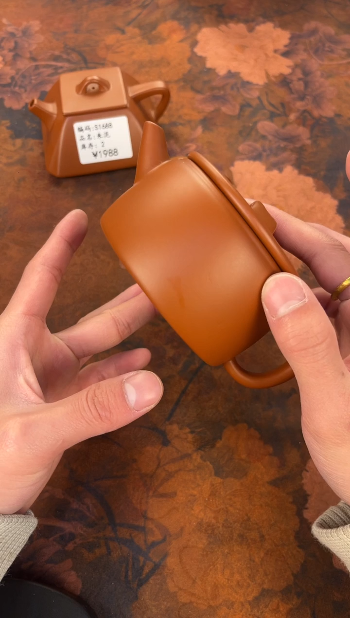 茶杯紫砂-SZF 小汉瓦