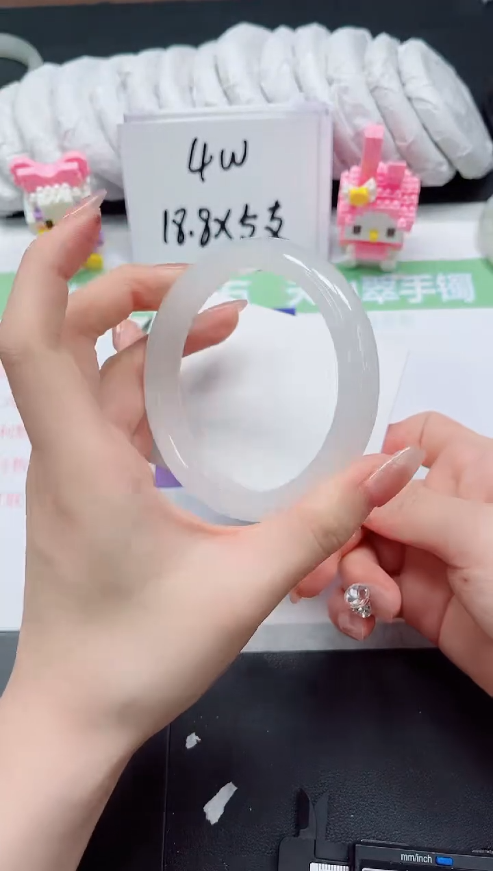 【闪购商品】石英质玉手镯未镶嵌294-64.7