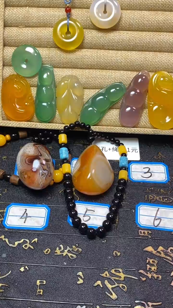 【闪购商品】玛瑙/玉髓珠宝奇石未镶嵌1