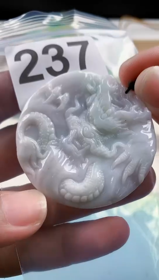 【闪购商品】翡翠颈饰未镶嵌天然翡翠吊坠挂件