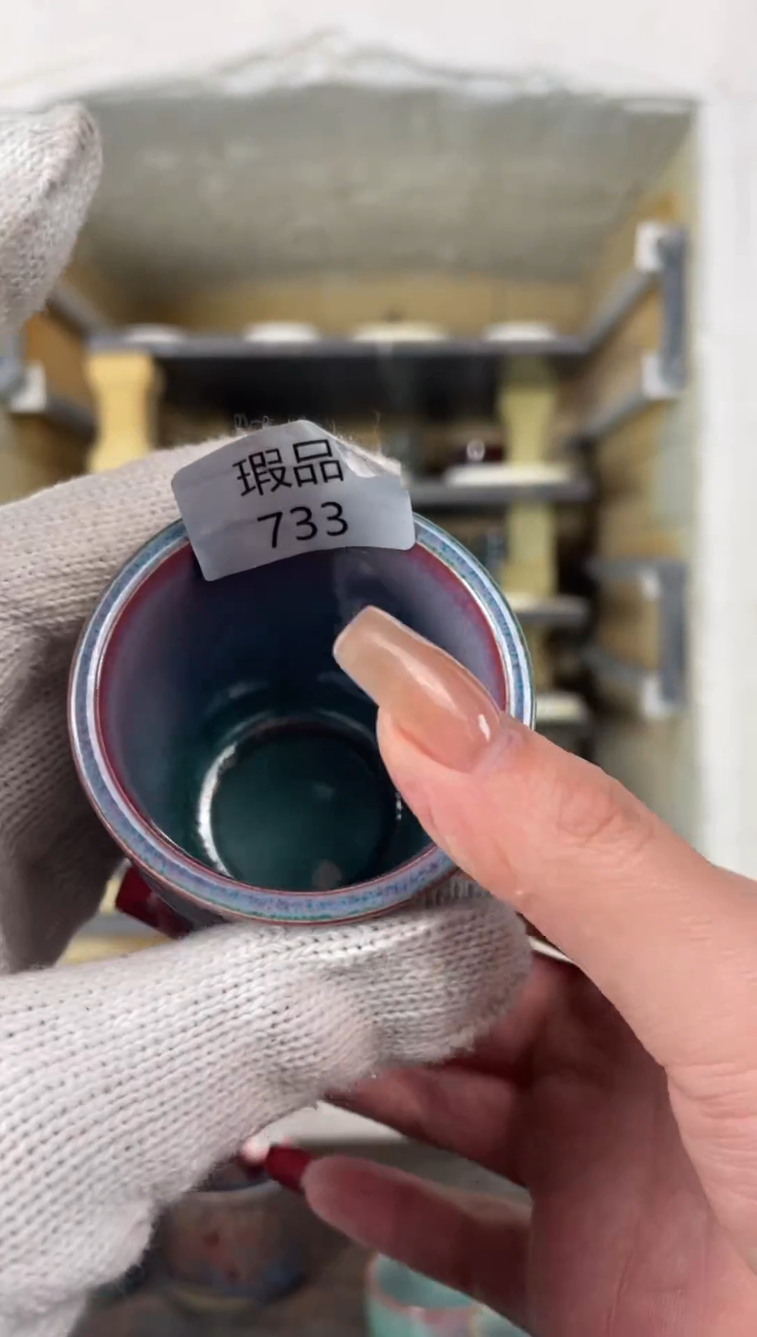 【闪购商品】摆件钧瓷窑变精品茶器