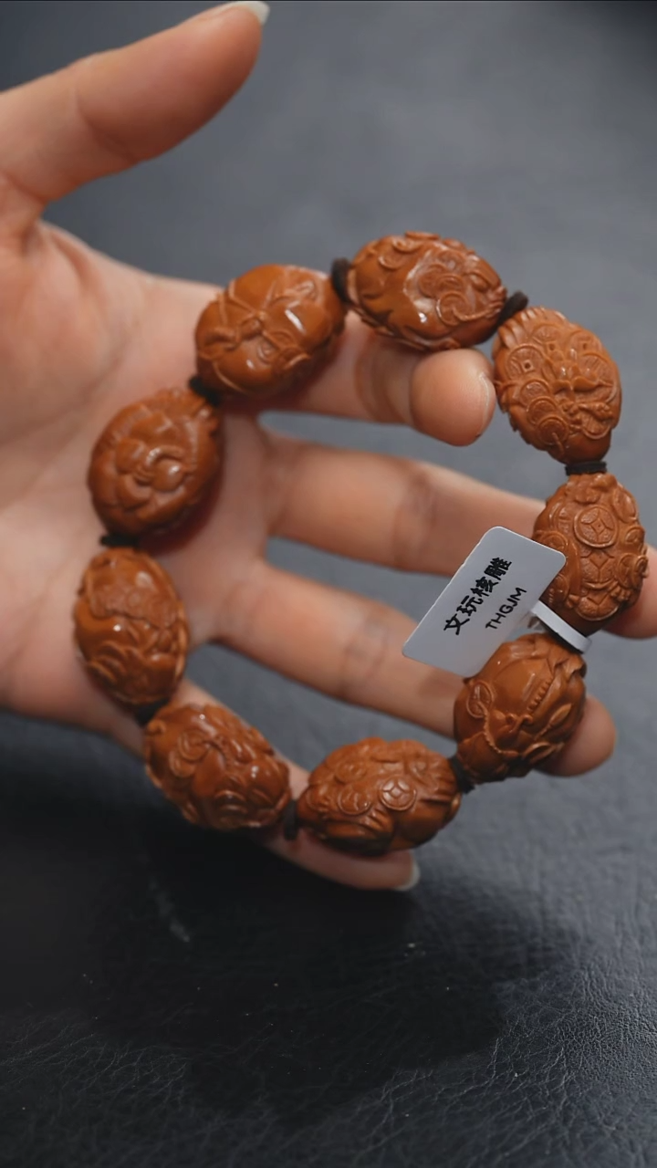 【闪购商品】橄榄核吊坠橄榄核