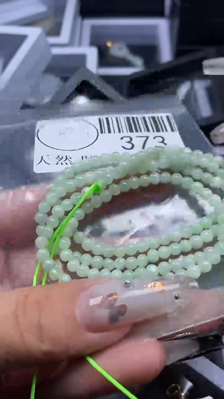 吊坠(不含链)未镶嵌翡翠373
