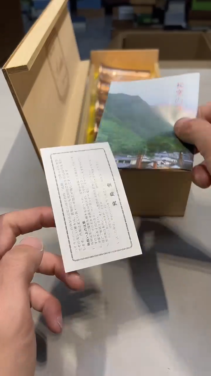 手工艺品琉璃一***子城城工艺品店