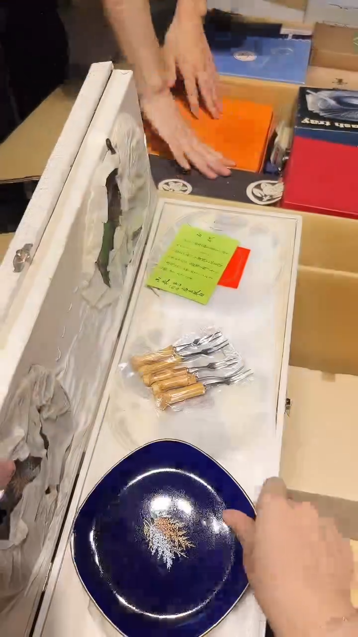 瓷片1220好好好好好好