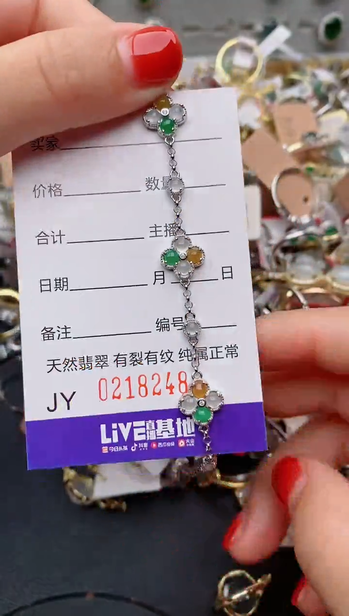 银S925镶嵌戒指翡翠.