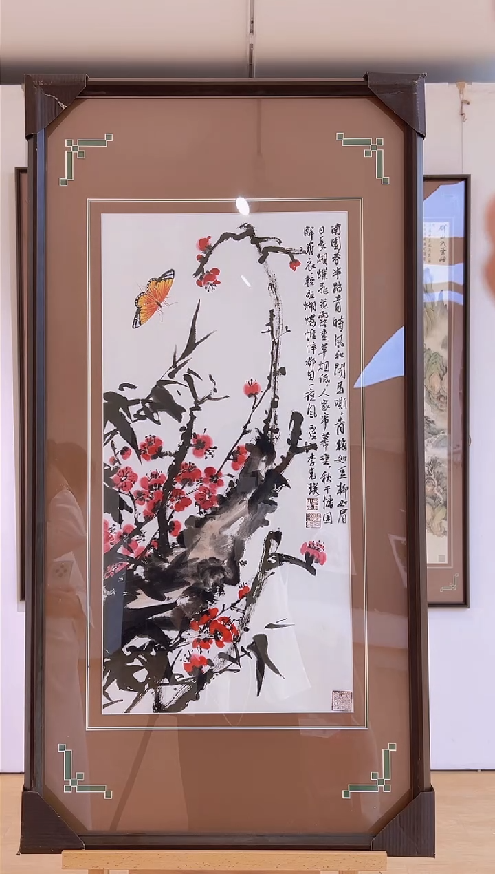 【闪购商品】绘画李克瑛-2平尺-国画作品