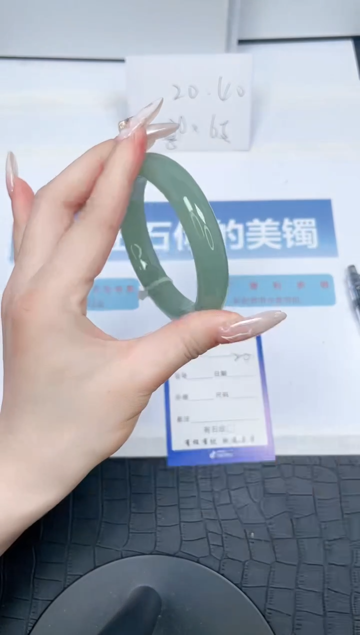 【闪购商品】石英质玉手镯未镶嵌M20-59.3