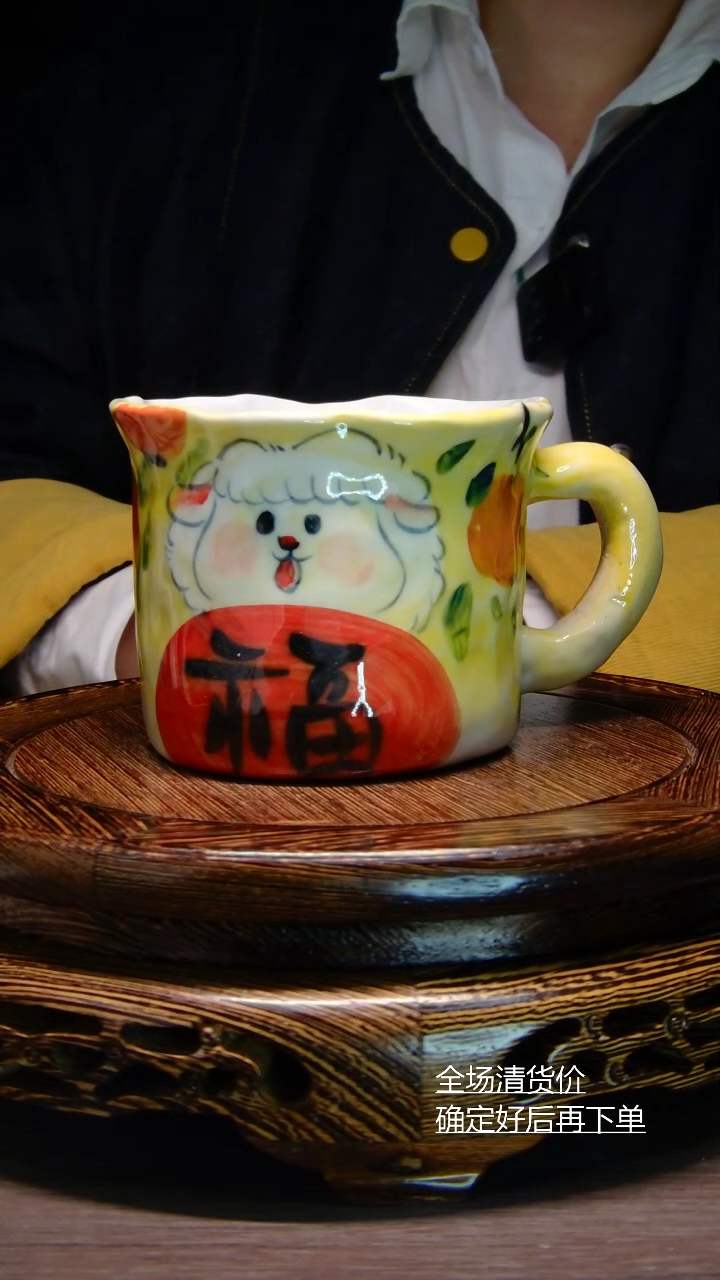 【闪购商品】杯子纯手工手绘杯子景德镇