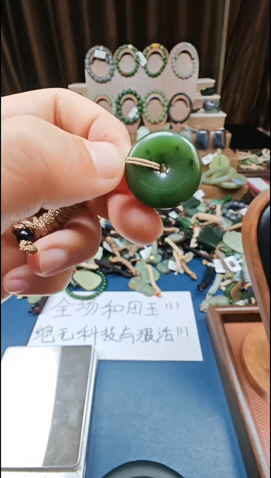 颈饰未镶嵌和田玉多样性发货拍一发一
