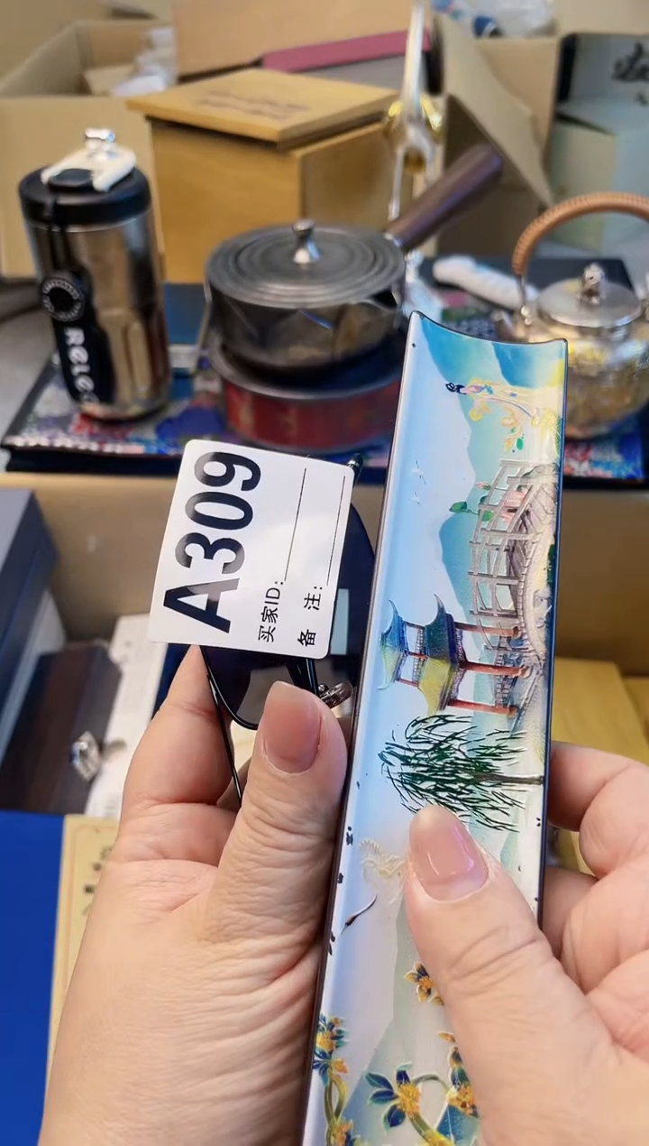 【闪购商品】瓷片A309炎美杂货铺质量保证