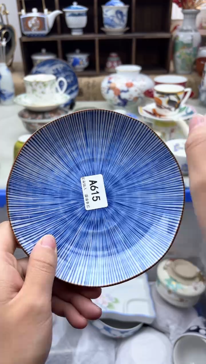 【闪购商品】碟615A............