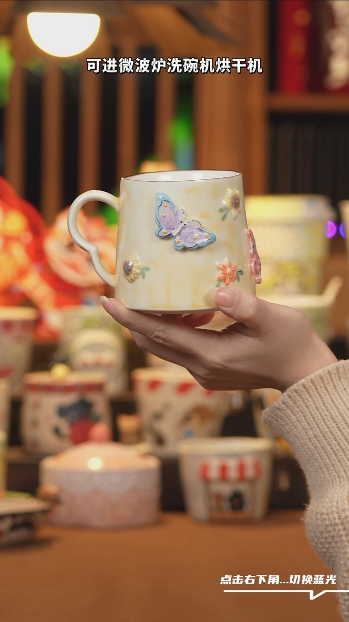 【闪购商品】碗B061设计师文创陶瓷