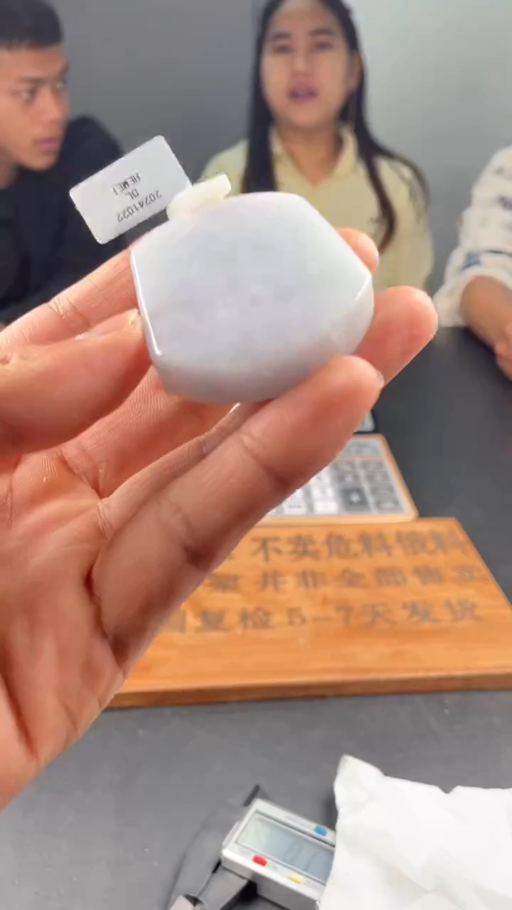 【闪购商品】定制翡翠未镶嵌定制孤品