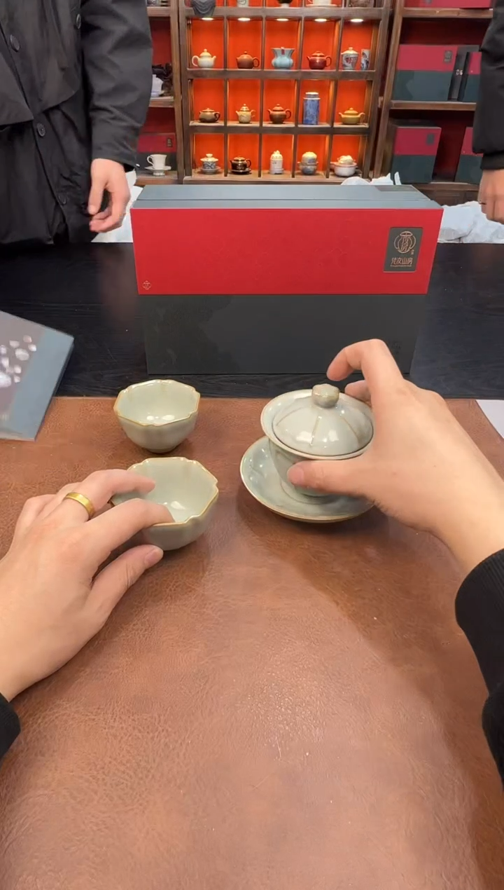 【闪购商品】瓷片1111111111111111青