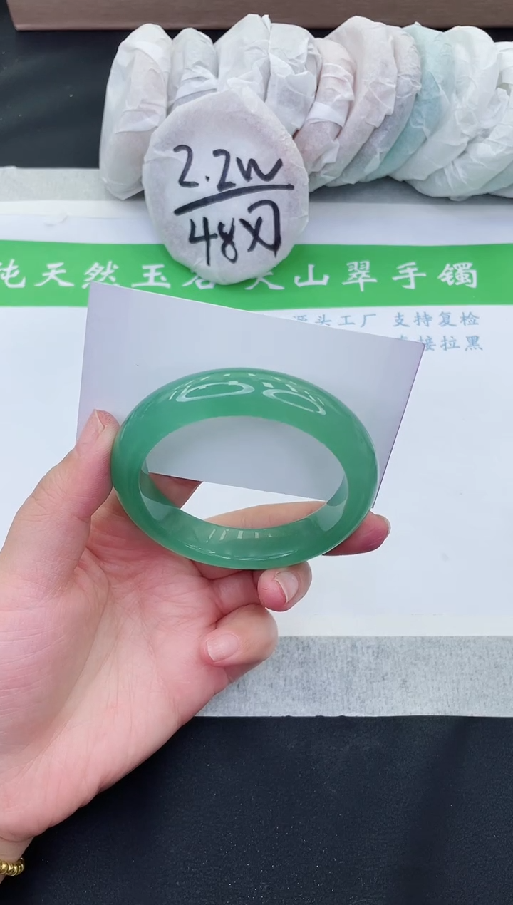 【闪购商品】石英质玉手镯未镶嵌D347-54+